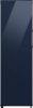 Samsung Bespoke 1 deurs vriezer(323L)RZ32A748541 online kopen