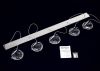 Orion LED balkhanglamp Moon, 5 lamps, chroom online kopen